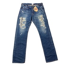 PRPS Japan Blue Distressed Jeans Limited Edition Denim Size 29 NWT