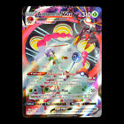 Carte Pokemon Astronelle Vmax Tg13 Tg30 1 Eb11   Origine Perdue Neuf Fr
