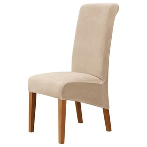 Housse de chaise beige noir housses de chaise housses caf�� fonc�� salle �� mang - Imagen 1 de 15