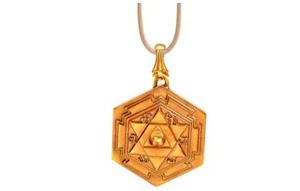 Shiva 3D Yantra Brass Locket/ Pendant In Silk Thread - Picture 1 of 2