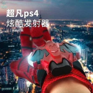 Actualizado Increíble PS4 Spider-man Web Shooter Imán Hecho a Mano Juegos con disfraces Accesorios Regalo - Imagen 1 de 20