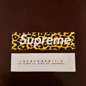SUPREME SHANGHAI STORE OPENING BOX LOGO STICKER LEOPARD - Picture 1 of 1