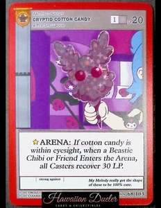MetaZoo - Carnaval Críptido de Kuromi - Algodón Caramelo Críptido - Holo inverso #68 - Imagen 1 de 1