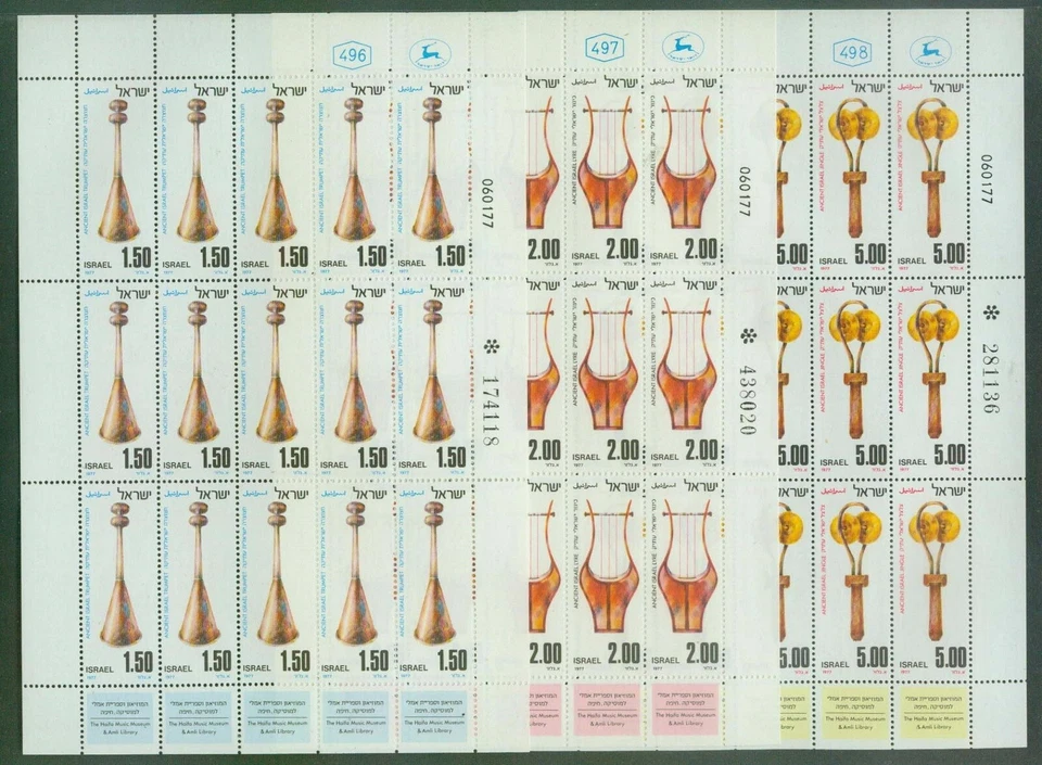 Israel 628-630, MNH, Ancient Musical Instruments 1977  Full Sheet - Image 1 of 1