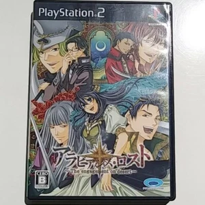 Arabians Lost: The Engagement on Desert Sony Playstation 2 PS2 Japanese ver - Picture 1 of 4