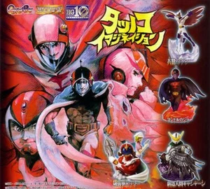 Juego completo Bandai HG Tatsunoko Imagination [GATCHAMAN + POLÍMAR + CASSHAN] - Imagen 1 de 3