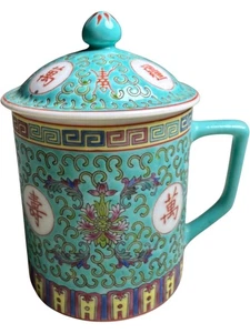 Tazza porcellana rosa Mun Shou famiglia cinese con coperchio smalto turchese Shou Longe - Foto 1 di 5