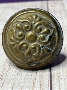 Vintage Antique  Ornate Brass Door Knob- nice patina - Picture 1 of 9