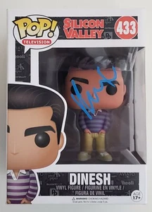 Kumail Nanjiani Signed Dinesh Funko POP! Silicon Valley 443 Actor Big Sick RAD - Picture 1 of 1