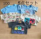 Jungen T-Shirts 100 verkauft als Set Plarail Tomica