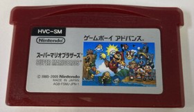 Nintendo Game Boy Advance Famicom Mini Super Mario Bros. Cartridge Only 5572 SP