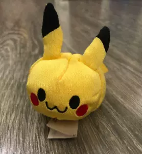 Pokemon Center 2016 Japanese Pattern Mini OTEDAMA Pikachu Bean Bag Plüsch Gebraucht - Bild 1 von 10
