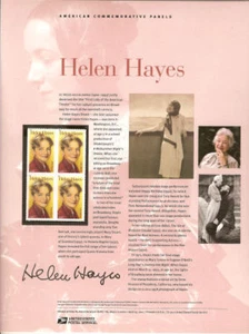 #869 Forever Helen Hayes #4525 USPS Commemorative Stamp Panel - Foto 1 di 1