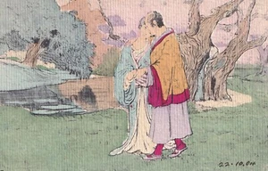 '04 PINTADO A MANO Pareja japonesa enamorada paseando por el parque; acuarela - Imagen 1 de 1