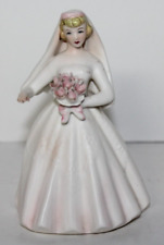 Vintage LEFTON GIRL BRIDE Figurine 715N 5 1/4" tall Japan