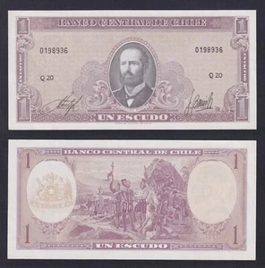 Banknote Chile 1 Escudo 1964 P 136 Fds / UNC - Picture 1 of 1