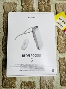 Dispositivo térmico portátil Sony Reon Pocket 5 banda para el cuello enfriador portátil Rnpk-5T - Imagen 1 de 13
