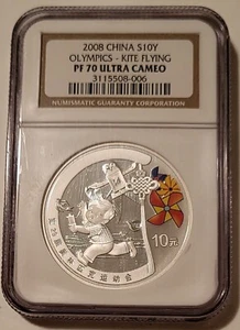 China 2008 Silver 10 Yuan Olympics - Kite Flying Proof PF70 UC NGC - Picture 1 of 2