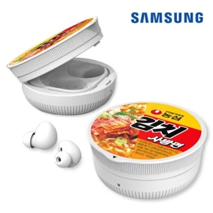 Korean Kimchi Bowl Noodles x Samsung Genuin Galaxy Buds 2 Pro Live Only Case - Picture 1 of 12