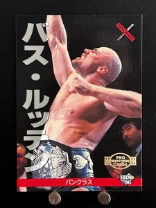 Bas Rutten Pro Wrestling Card 183 Professional Japanese 1996 BBM From JAPAN - Picture 1 of 10