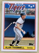 1988 Topps UK Minis American Baseball Alan Trammell Card #79 Tigers Shortstop OC