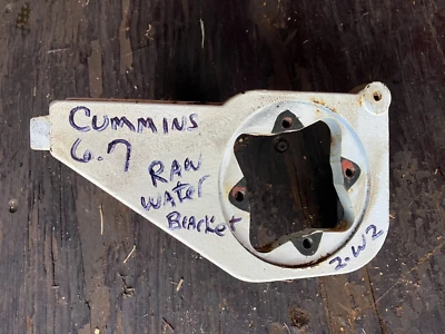 Cummins Marine - Image 1 of 4