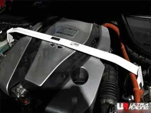 Barra de torre delantera para Infiniti Q50 V37 3,5 2x2 híbrido 2014+ Ultra Racing TW2-3711 - Imagen 1 de 6