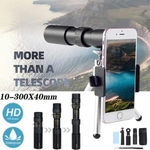 Portable 10-300X40mm Super Telephoto Zoom Monocular Telescope With Tripod + Clip - Picture 1 of 10