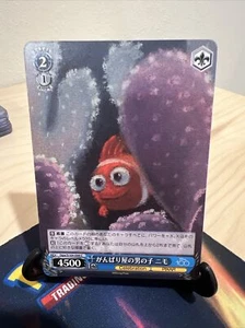 Weiss Schwarz Finding Nemo Dpx/S104-094 C Disney 100 Japanese NM - Picture 1 of 2