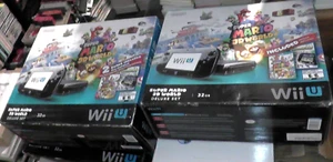 lot of 3 nintendo wii u system boxes empty - Picture 1 of 1