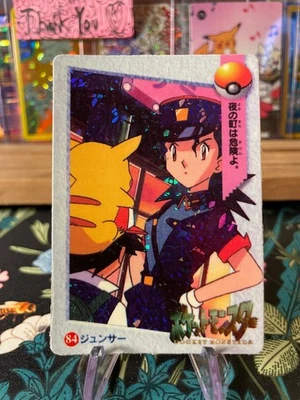 ⚡Officer Jenny 84 ⚡Adesivo de venda automática vintage! Pokémon Leia a descrição⚡ - Imagem 1 de 2