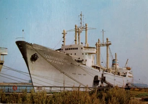 63506 AK Hafen Rostock-Schmark Jugendtourist Hotel Schiff MS Dresden "Frieden" - Bild 1 von 2