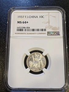 1937 MS64+ French Indo China Silver 10 Cents NGC KM 16.2 Vietnam - Picture 1 of 4