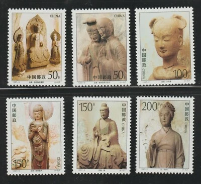 1997 PRC SC# 2769-2774 - Statues - Complete Set of 6 Stamps M-NH Lot # 81  - Image 1 of 2