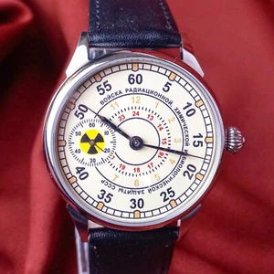 Reloj de pulsera Soviet Marriage 3602 URSS vintage para hombre reparado - Imagen 1 de 11