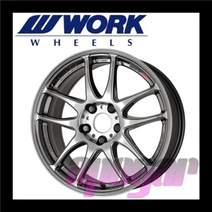 WORK EMOTION CR Kiwami WHEEL (1pcs) 17 inch 7.0J 38 4H 100 Glimit Silver (GTS) - Picture 1 of 2