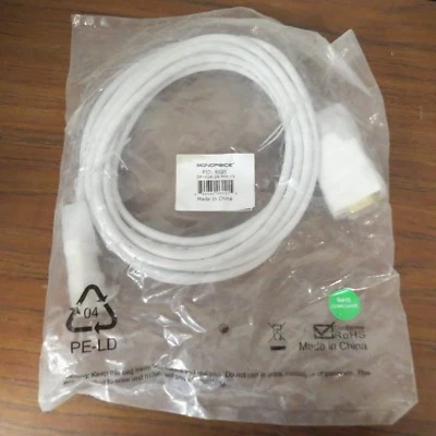 + Monoprice White  DisplayPort to VGA Cable (DP-VGA-28-MM-15 - Image 1 of 2