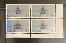 CANADA stamps block of 4 64 cents Papal Visit 1984