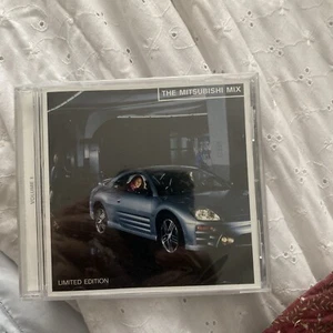 Are you In? The Mitsubishi Mix: Volume 1 (CD, 2002) Limited Edition/ Brand New - Picture 1 of 3