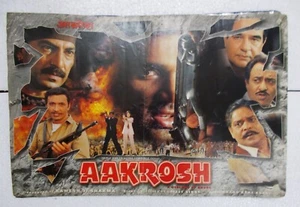 AAKROSH 8pc RARE LOBBY CARD Bollywood Orig 2010 Sunil Shetty Shilpa 24X16 - Picture 1 of 8