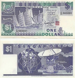 Singapore $1 Dollar Uncirculated Note Year 1987 - Picture 1 of 1