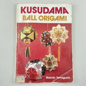 Kusudama: Ball Origami by Makoto Yamaguchi Paperback Book Japan Acceptable 1990 - Picture 1 of 15