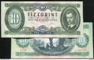 HUNGARY ， P168e ， 10-FORINT ， 1975 ，UNC - Picture 1 of 1