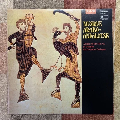 Lp Harmoniamundi Vic-28107 Gregorio Paniagwa Early Music Fantasy Arab Andalusian - Image 1 of 4