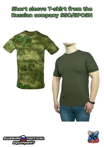 Short sleeve T-shirt from the Russian company SSO/SPOSN - Picture 1 of 10