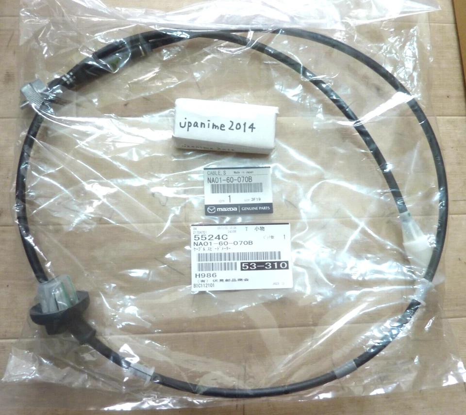 Genuine 90-97 Mazda Miata Speed Cable SPEEDOMETER MANUAL TRANSMISSION ** - Image 1 of 2