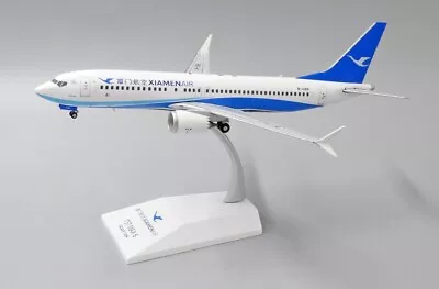 BOEING 737-400SF MERCADO LIVRE REG: PR-SDM WITH STAND - JC WINGS