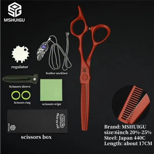 MSHUIGU Barber Scissors Green 6 Inch Suit 440C Multifunction Thinning Shears Com - Bild 1 von 41