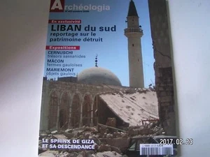 **c Archéologia n°437 Liban du Sud / Sennecé lès Mâcon / Sphinx de Giza - Picture 1 of 1