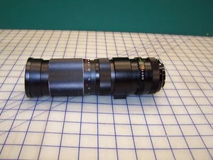 Vivitar 90mm - 230mm 1:4:5 Tele Zoom Auto Lens No. 3752698 - Picture 1 of 13
